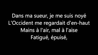 Maitre Gims  Epuisé  Paroles [upl. by Mathews]