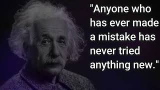 12 Albert Einstein Quotes That Will Change Your Life  Inspirational amp Wise Words [upl. by Nomed]