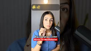 Want Success Chant this mantra for wealth and success ‼️ manifestation successtips hindumantra [upl. by Icaj8]