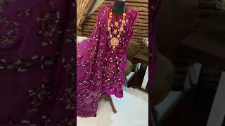 Noken balochi doch new balochi dress balochidoch balochidress fashion fashion music [upl. by Aliekat659]