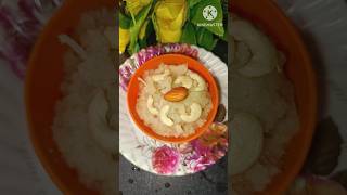 Sujir halwa।😋সুজির হালুয়া ।cookingshorts [upl. by Pauli]