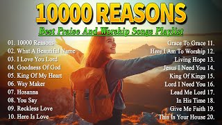 Worship Songs 2024  Gospel Music Praise and Worship  Non Stop Christian Music Playlist  lyric [upl. by Kipp980]