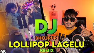 Lollipop Lagelu DJ Song Hard Remix DJAktermix [upl. by Iral]