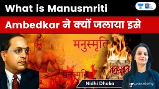 What is the Manusmriti Why did Ambedkar burn it Explained by Nidhi [upl. by Kloster]