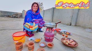 Indian Food Kele ki Sabji Recipe Kaise Banti Hai ll Pakistan village live ll Adnan Family vlogs [upl. by Ayerdna]