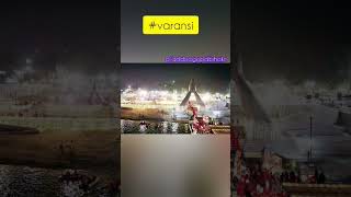 My dream destination varanasi arijitsingh music hindudeityjai [upl. by Lou]