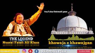 Kardo kardo karam meri Khawaja Piya nustra Fathi Ali Khan  most beautiful Qawwali [upl. by Oshinski903]