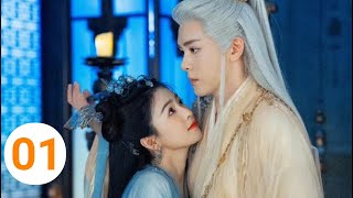 Lament of the River Immortal Ep 1 ENGSUB Joseph Zeng LOVE Bai Lu Release date Lin Jiang Xian [upl. by Martz37]