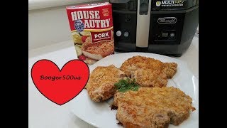 HOUSE AUTRY FRIED PORK CHOPS BREADING MIX AIR FRYER [upl. by Aneroc]