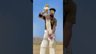 Willage Sports Hard Plastic Bat Performance Test in Ground With Leather Ball cricket shorts test [upl. by Naedan]