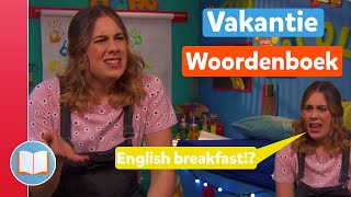 BONEN IN RODE SAUS ALS ONTBIJT  Vakantie woordenboek [upl. by Nnaesor]