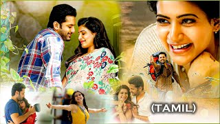 Nithiin amp Samntha Latest Tamil Blockbuster Full Movie  Latest Tamil Movies  ssouthcinemaas [upl. by Areik790]