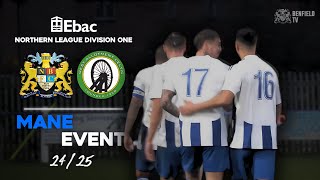 🎥 MANE EVENT  Newcastle Benfield 20 West Allotment Celtic  Northern League Division One 2425 [upl. by Gladi611]