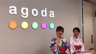 1 Minute Office Tour Agoda Osaka アゴダジャパン大阪の1分間オフィスツアー [upl. by Arahc297]