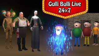 Gulli Bulli Full horror episodes  247 Live  cartoon  Gulli Bulli  make joke wanted [upl. by Elehcir]