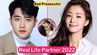 Doh Kyung Soo And Lee SeHee Bad Prosecutor Real Life Partner 2022 [upl. by Arondel887]