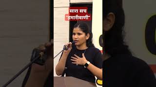 Neet Bhawna 3  NTA Awards Open Mic Sarasachh poetry kavita kavisammelan sahitya [upl. by Chiou]