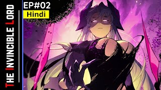 The Invincible Lord Episode 2  A Raid  Explained in Hindi  By DeepAnime Explains [upl. by Steve401]