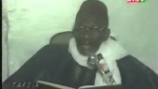 Tafsir Al QuranMame Ibou Sakho [upl. by Nessy228]