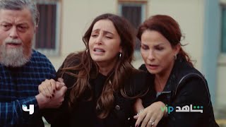 مشاهد حصرية من الحلقة الأخيرة بالبرومو الأخيرة لمسلسل عروسبيروت [upl. by Ynnaffit]