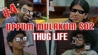 Uppum Mulakum Latest Thug LifeMalayalam Thug LifeDinkan thugsPart 4 [upl. by Einama]