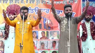 Teeyan Da Mela à¨¤à©€à¨†à¨‚ à¨¦à¨¾ à¨®à©‡à¨²à¨¾ à¨¬à©œà¨¾ bhullar tv [upl. by Anyk861]