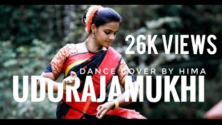 Udurajamukhi Dance cover by hima vijayanNew year special video [upl. by Kale]