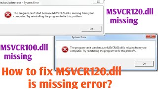 MSVCR120dll is missing  MSVCR110dll is missing  How to resolve MSVCR120dll is missing error [upl. by Deny]