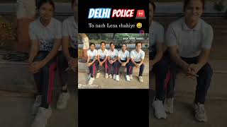 Nach Lena chahiye 😅😂delhipolice viralshort motivation police youtube [upl. by Eltsryk]