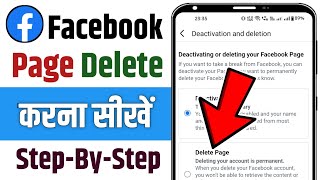 Facebook Page Kaise Delete kare  Fb Page Delete Kaise Kare  How To Delete Facebook Page [upl. by Amsab405]