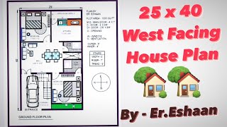 25 x 40 West Facing House plan houseplan2d [upl. by Ramed]