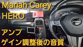 カーオーディオ アンプ ゲイン調整後の音質 Mariah Carey HERO HIFINE HI1304F enough マライアキャリー [upl. by James]