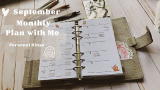 SEPTEMBER MONTHLY PLAN WITH ME  Personal Rings monthlyplanwithme [upl. by Clim]