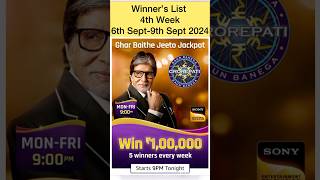 KBC 16 Ghar Baithe Jeeto Jackpot 4th Week Winners List  KBC GBJJ kbc kbcgharbaithejeetojackpot [upl. by Niggem]