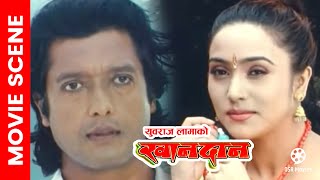 Nepali Movie KHANDAN Scene  Rajesh Hamal Niruta Singh Ramchandra Adhikari [upl. by Noyrb]