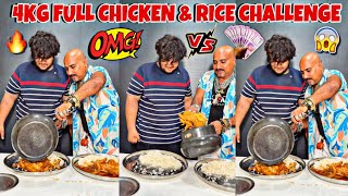 4KG Full Chicken amp Rice Challenge 😱 l Ulhas Kamathe l Chicken Leg Piece [upl. by Gard326]