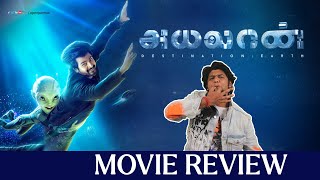 Ayalaan Review by Vj Abishek  SivaKarthikeyan Rakul Preet  AR Rahman  R Ravikumar [upl. by Zarger]