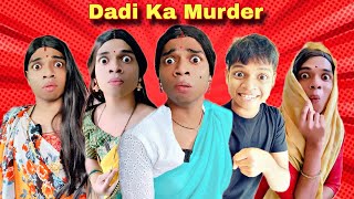 Dadi Ka Murder Ep 730  FUNwithPRASAD  funwithprasad [upl. by Eiduj662]