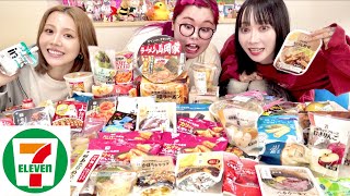 コンビニヲタクがおすすめ購入品紹介したらなぜか1歳娘の試食会はじまった [upl. by Etireuqram]