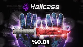 HELLCASE PROMO CODE 2024 HELLCASE CASE OPENING [upl. by Lemuela]