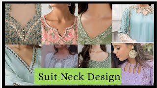 Suit Neck Design💕  Suit Ka Gala Ka Design💞  labhibeauty suit suitdesign suitneck subscribe [upl. by Frerichs854]