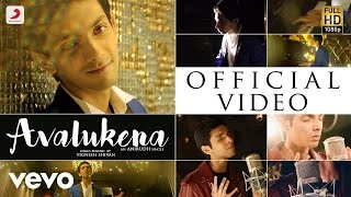 Avalukena  Song Video  Anirudh Ravichander  Vignesh Shivan [upl. by Martens]