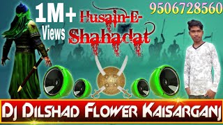 Ya Hussain Ya Ali Muharram DJ dilshad [upl. by Eninnaej]