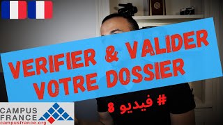 Démarches Campus France  RendezVous pour vérifier et valider votre dossier  Dernière étape [upl. by Ecnaiva]