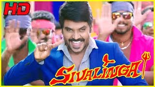 Shivalinga All Video Songs  Shivalinga Full Video Songs  Raghava Lawrence Songs  Thaman Songs [upl. by Vincentia578]