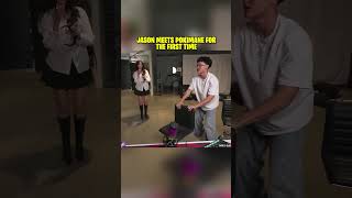 JASON meets POKIMANE for the FIRST TIME [upl. by Aenet]