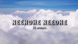 needhe needhe song lyrics from hi nanna❤ [upl. by Jordanna]