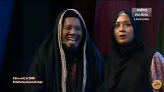 Maharaja Lawak Mega 2018 Separuh Akhir  SHIRO FULL HD [upl. by Furlani]