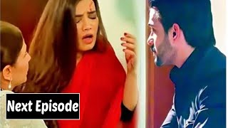 Hasrat Next Episode 64 TeaserampReview l Hasrat Episode 64 Promo l Drama Hasrat Epi 64 l Anmol TV [upl. by Anirba]