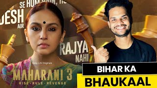 Maharani Season 3 Honest Review  Huma Qureshi  Filmi Bihari [upl. by Maryann]